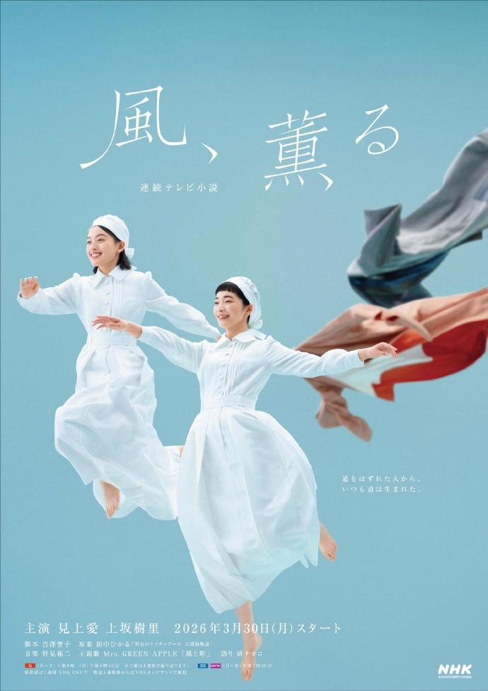八戒影视爱情温情片单都市治愈追剧合集
